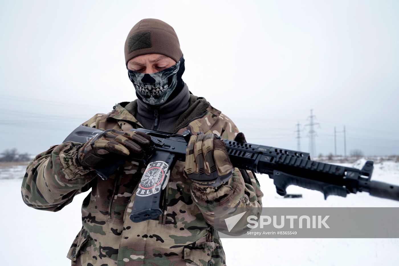 Russia Ukraine Military Operation Troops Training