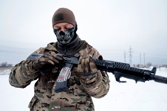 Russia Ukraine Military Operation Troops Training