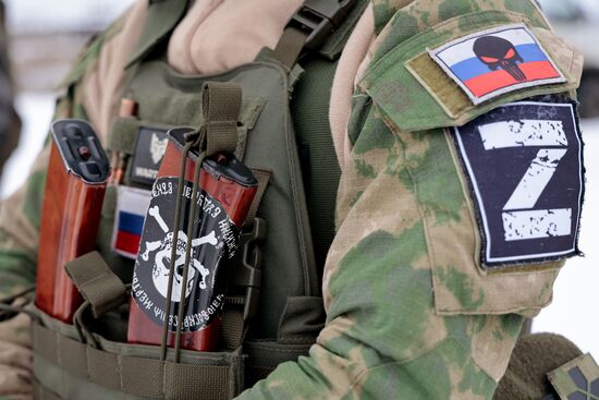 Russia Ukraine Military Operation Troops Training