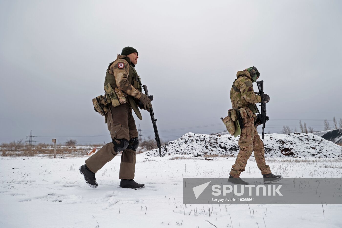 Russia Ukraine Military Operation Troops Training