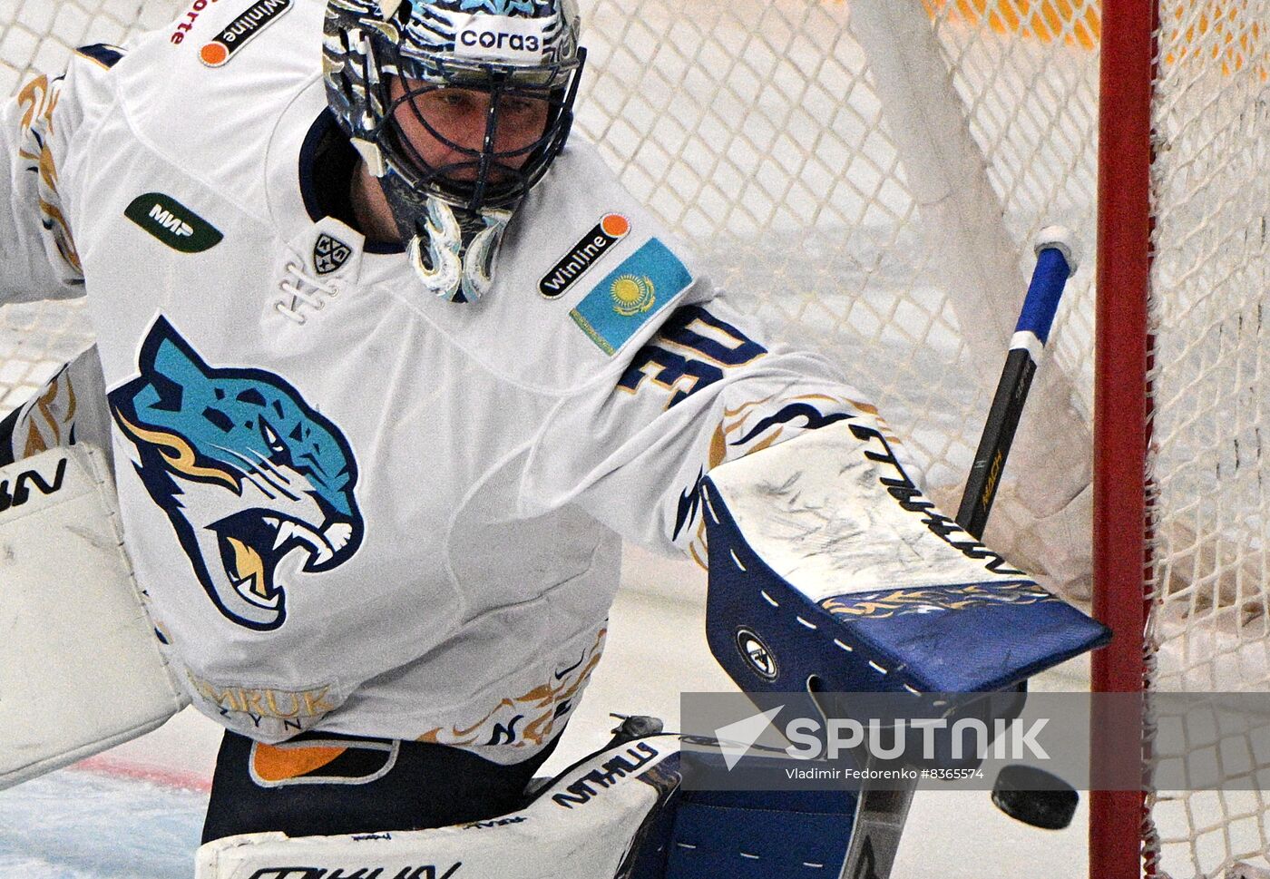 Russia Ice Hockey Kontinental League CSKA - Barys