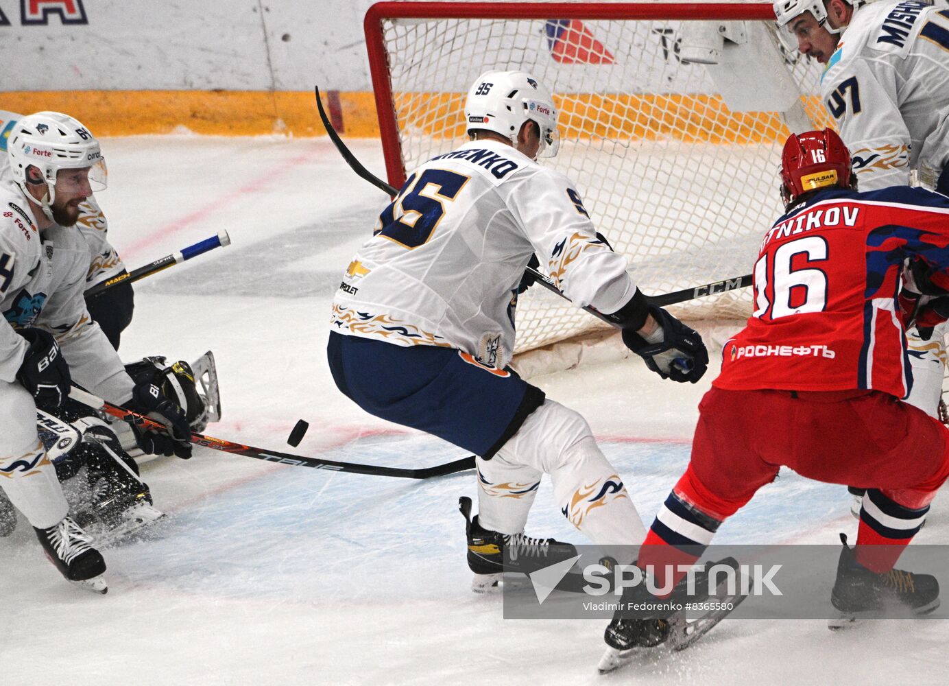 Russia Ice Hockey Kontinental League CSKA - Barys