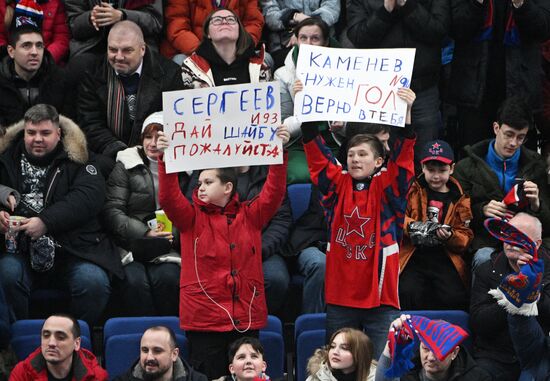 Russia Ice Hockey Kontinental League CSKA - Barys