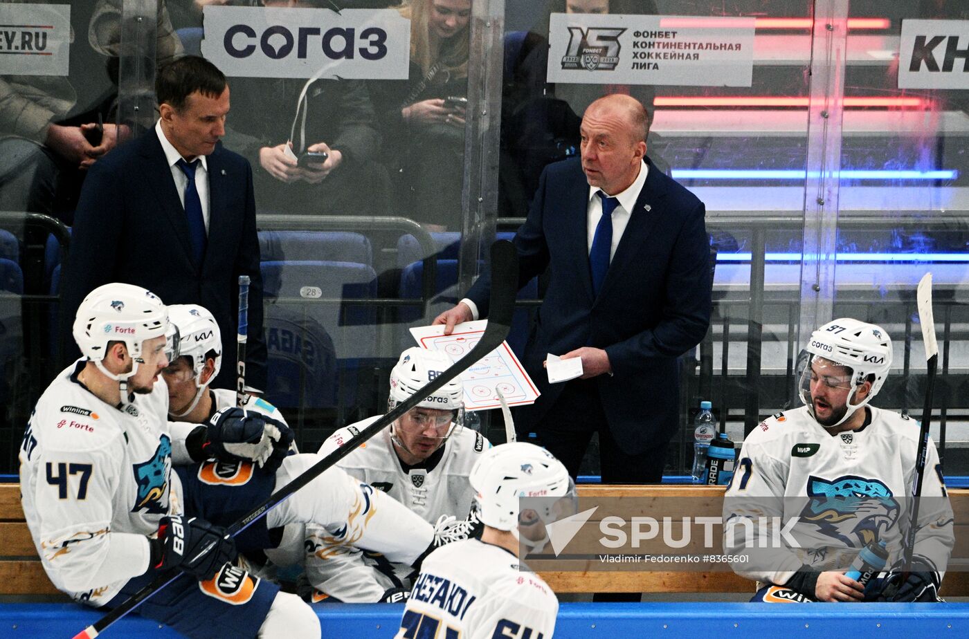 Russia Ice Hockey Kontinental League CSKA - Barys