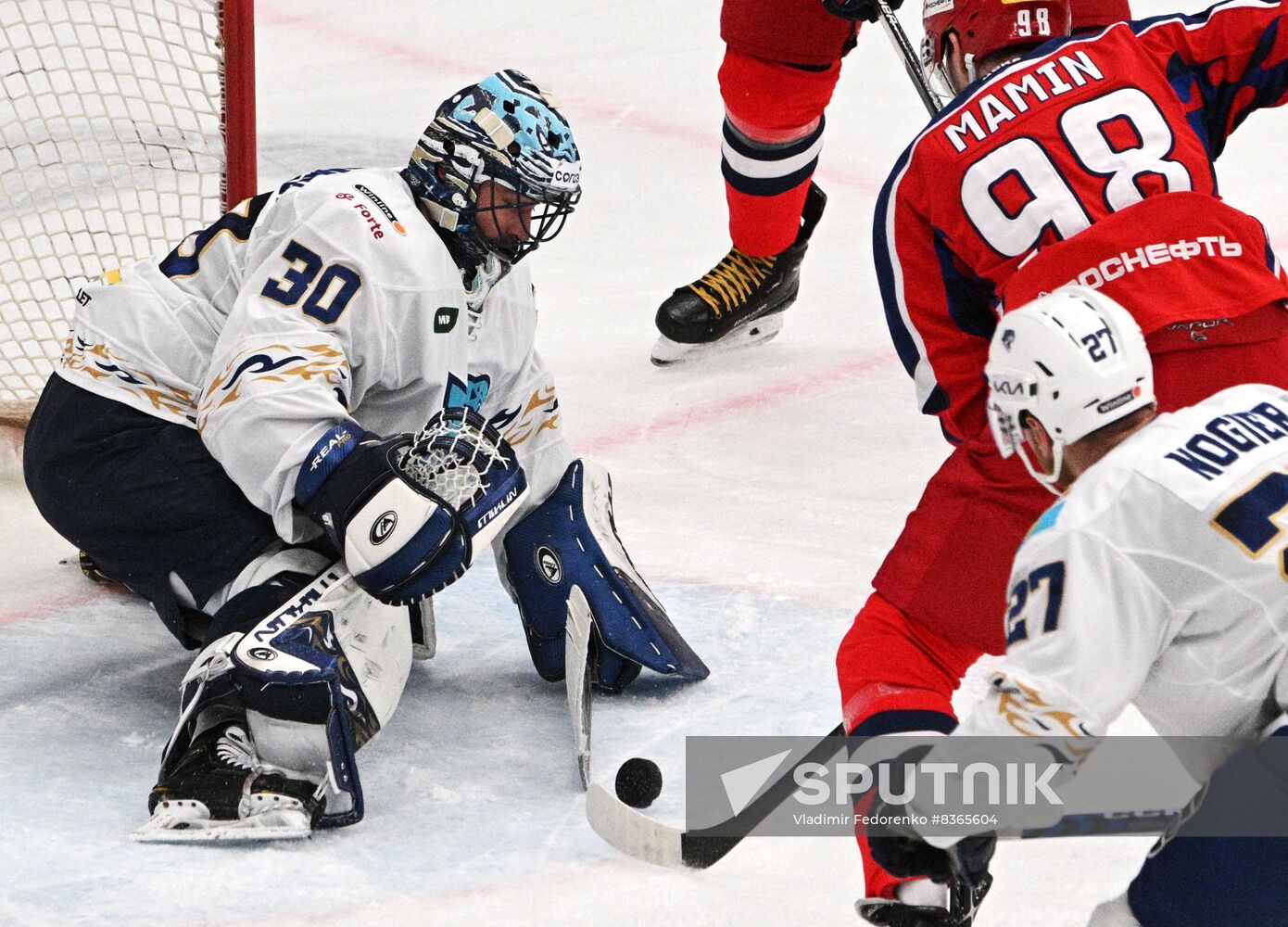 Russia Ice Hockey Kontinental League CSKA - Barys