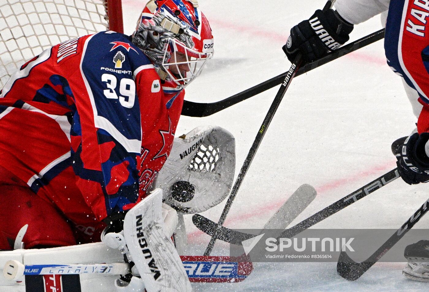 Russia Ice Hockey Kontinental League CSKA - Barys