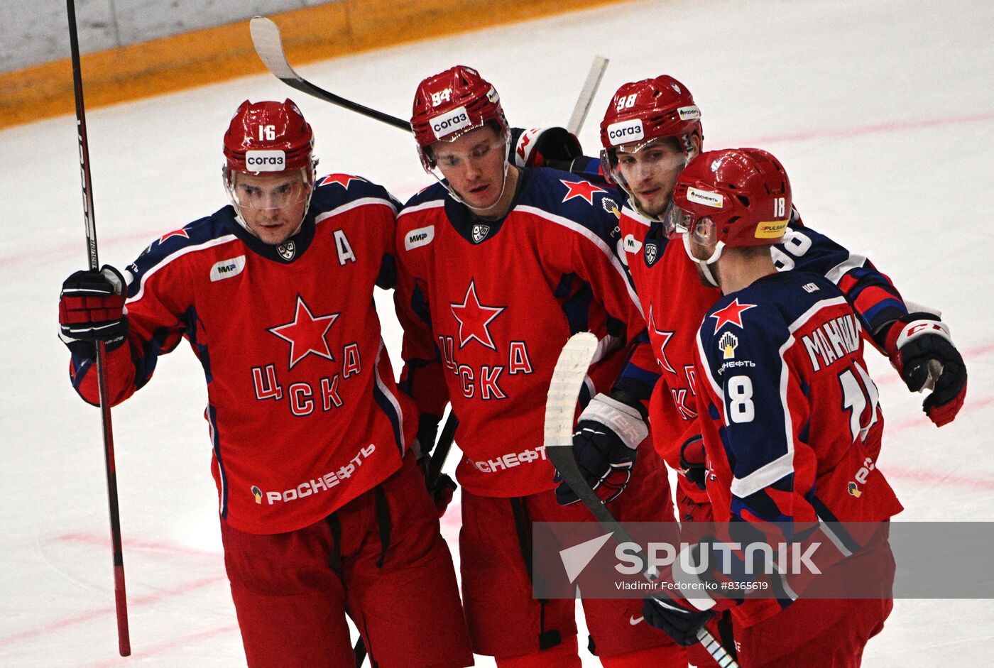 Russia Ice Hockey Kontinental League CSKA - Barys