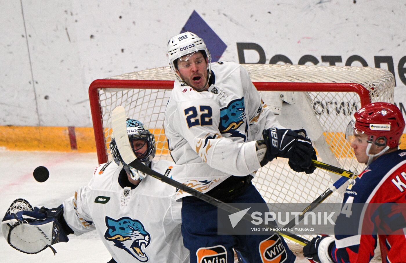 Russia Ice Hockey Kontinental League CSKA - Barys