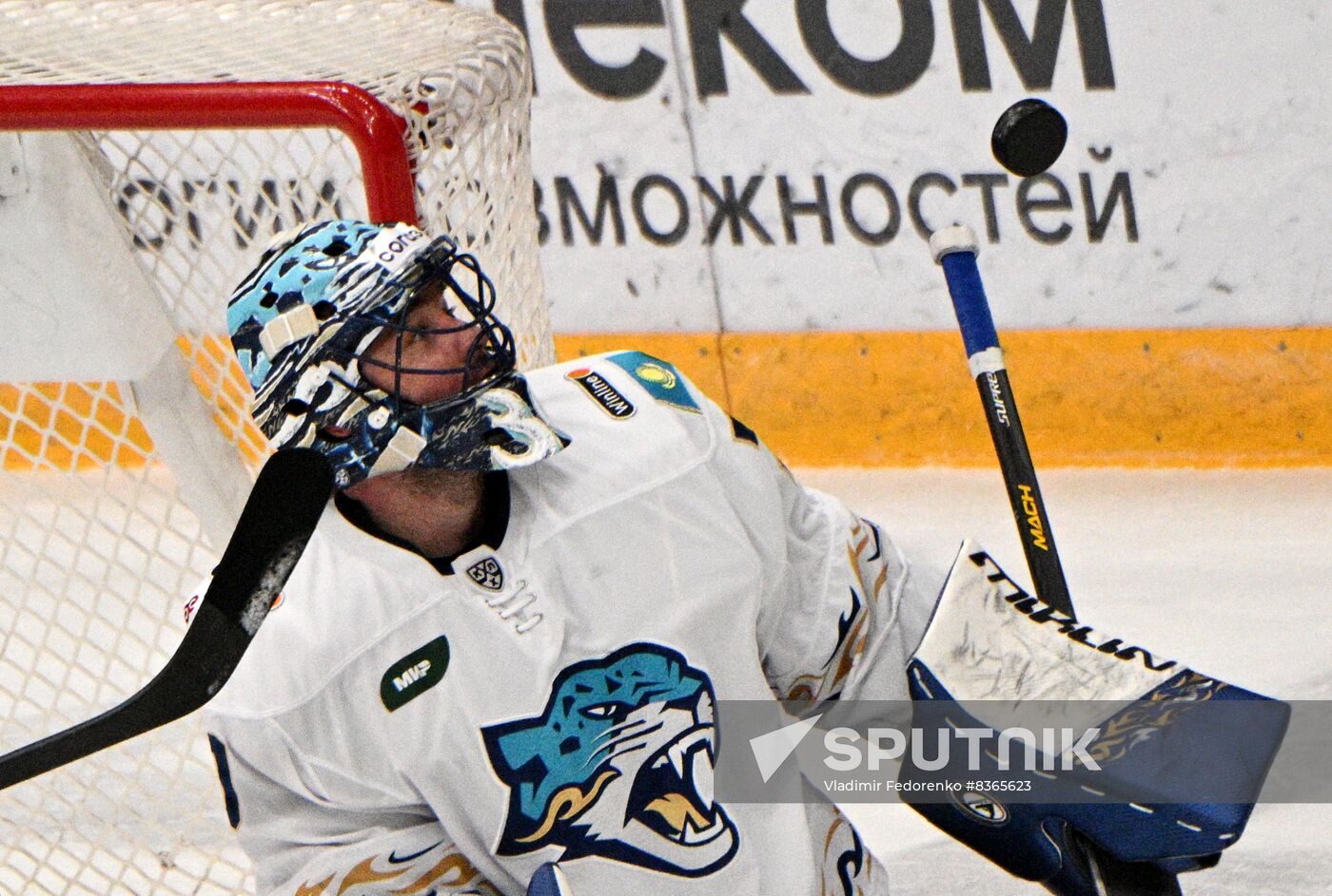 Russia Ice Hockey Kontinental League CSKA - Barys