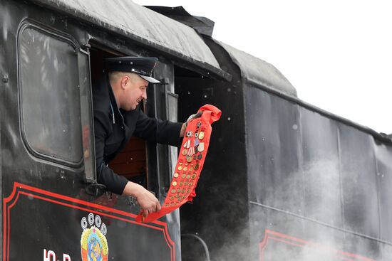 Launching vintage train Road of Courage in Belgorod Region