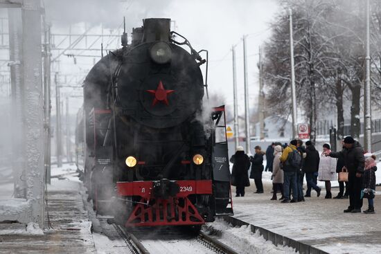 Launching vintage train Road of Courage in Belgorod Region
