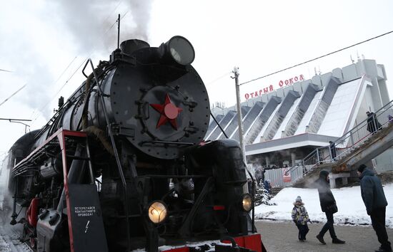 Launching vintage train Road of Courage in Belgorod Region