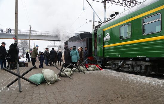 Launching vintage train Road of Courage in Belgorod Region