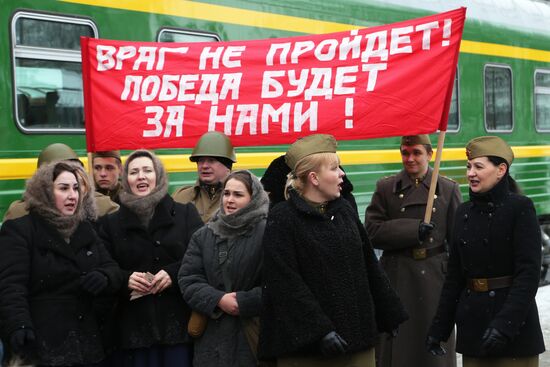 Launching vintage train Road of Courage in Belgorod Region