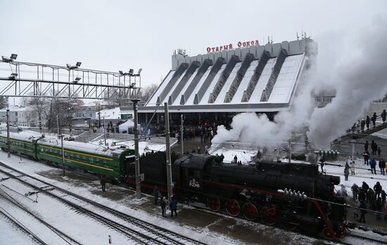 Launching vintage train Road of Courage in Belgorod Region