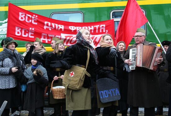 Launching vintage train Road of Courage in Belgorod Region