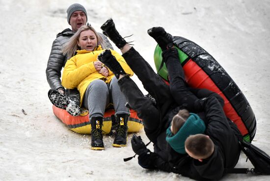 Russia Winter Leisure