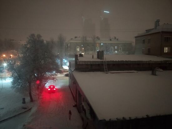 Moscow in the evening