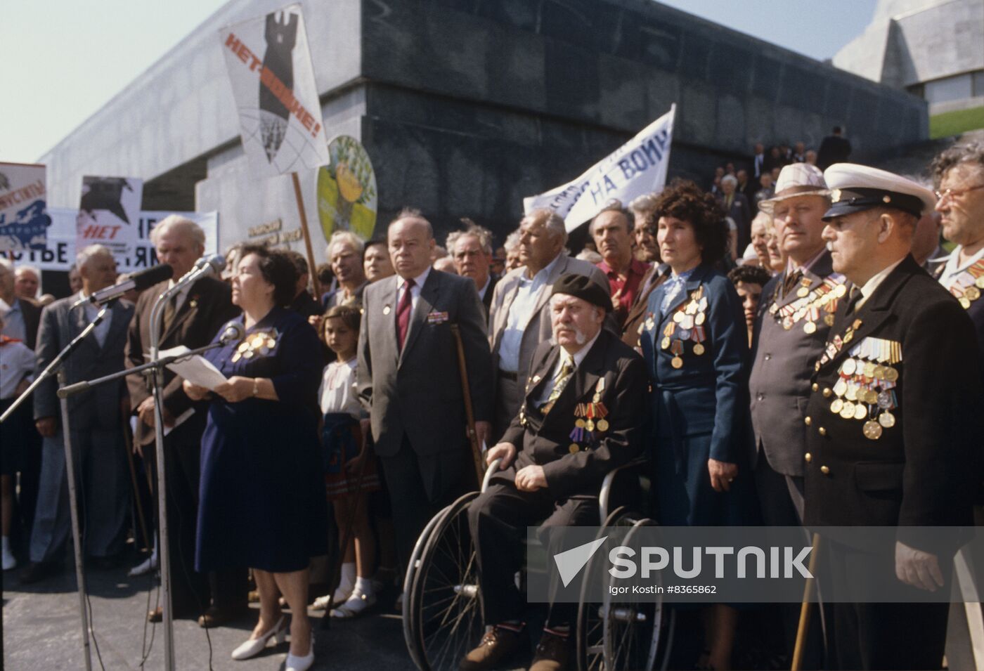 Anti-war rally by Great Patriotic War veterans with disabilities in Kiev