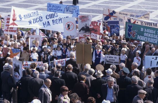 Anti-war rally by Great Patriotic War veterans with disabilities in Kiev