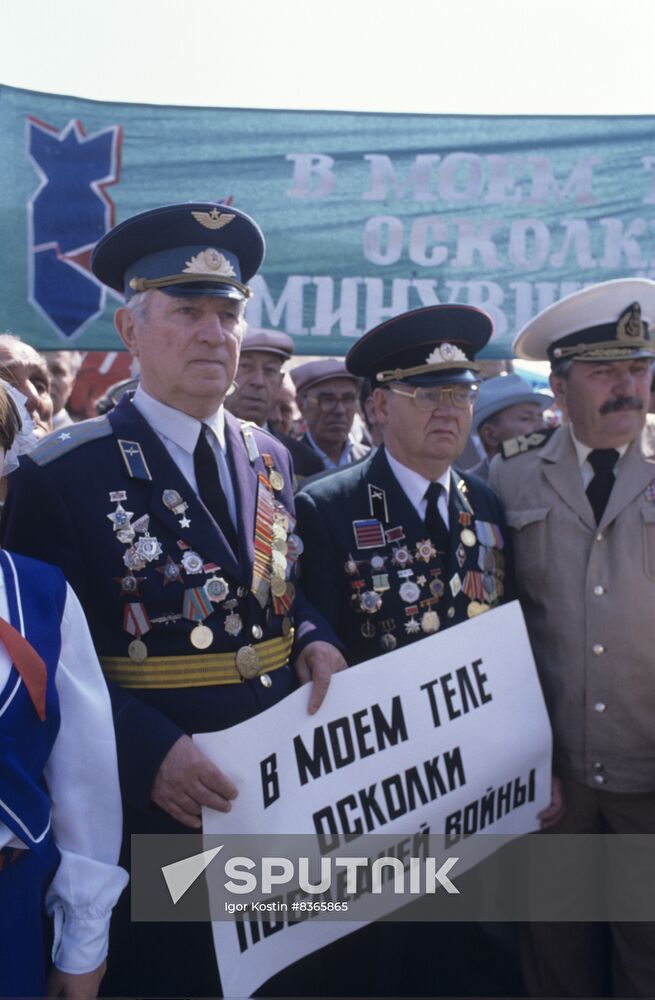 Anti-war rally by Great Patriotic War veterans with disabilities in Kiev