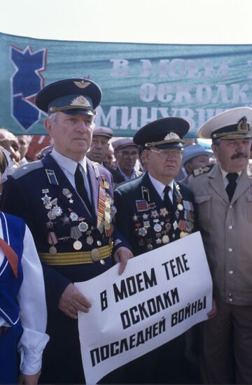 Anti-war rally by Great Patriotic War veterans with disabilities in Kiev