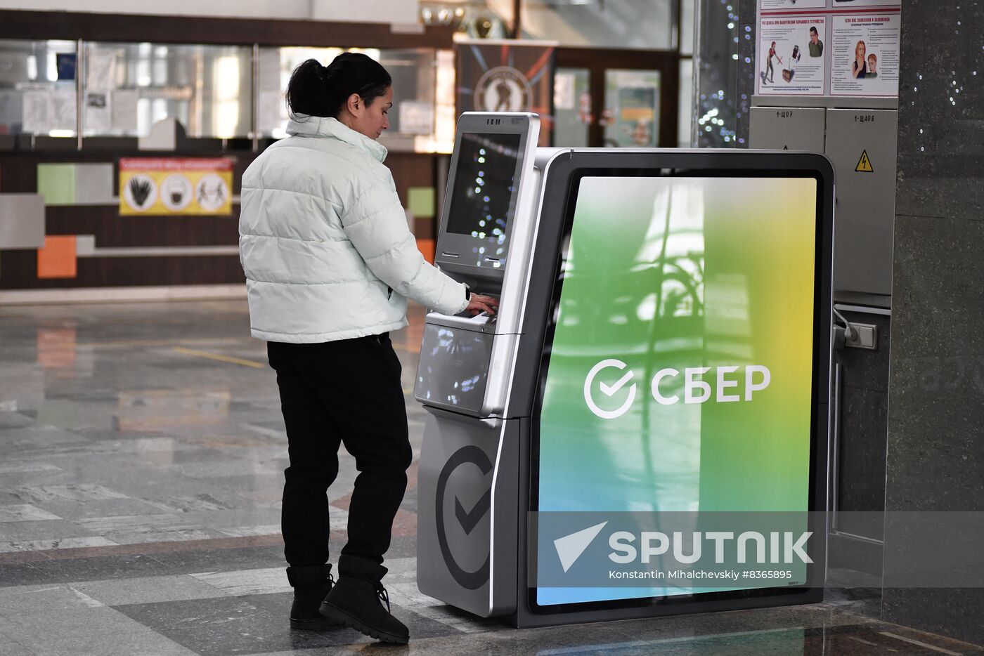 Russia Crimea Sberbank Operations Launching