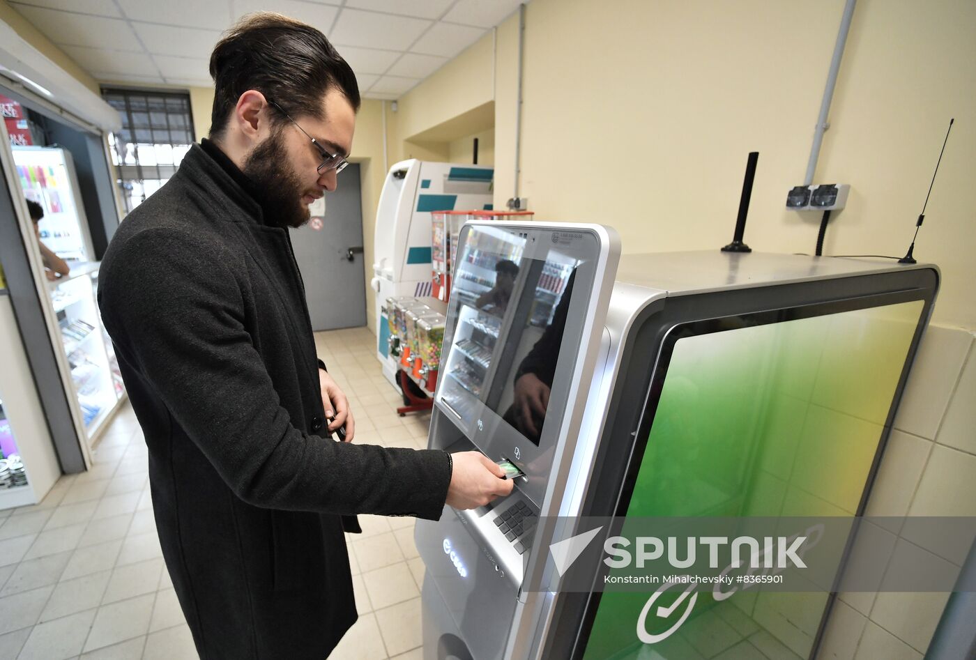 Russia Crimea Sberbank Operations Launching