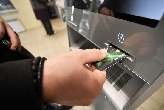 Russia Crimea Sberbank Operations Launching
