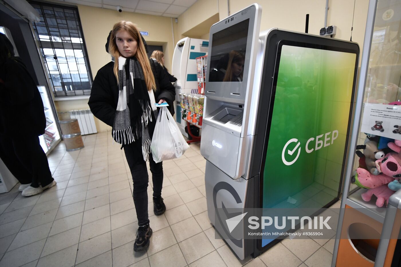 Russia Crimea Sberbank Operations Launching