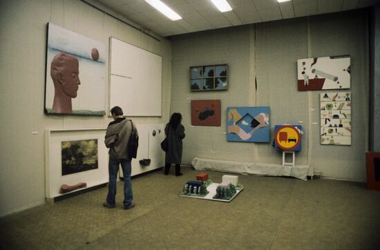 Hermitage Creative Association