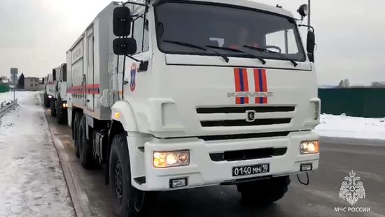 Russia Turkey Earthquake Aid