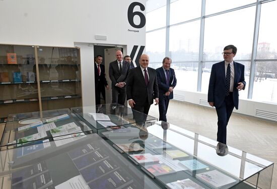 Russia Mishustin Sciences Academy