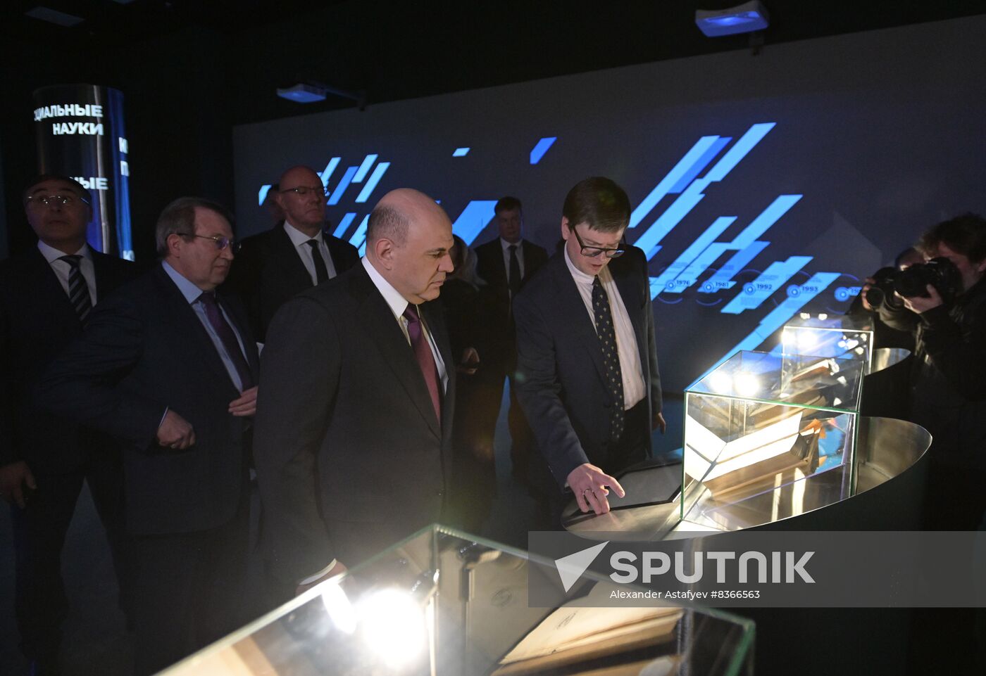 Russia Mishustin Sciences Academy