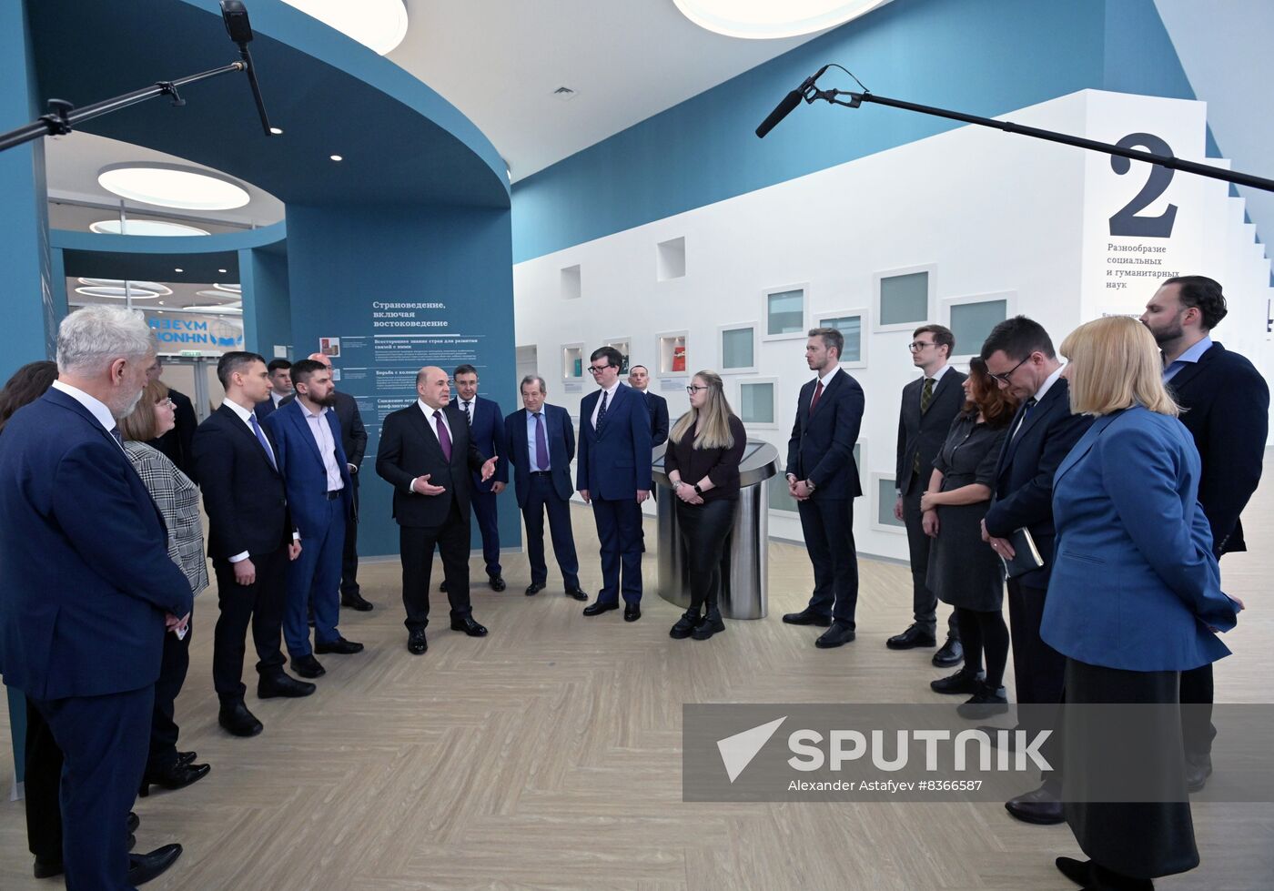 Russia Mishustin Sciences Academy