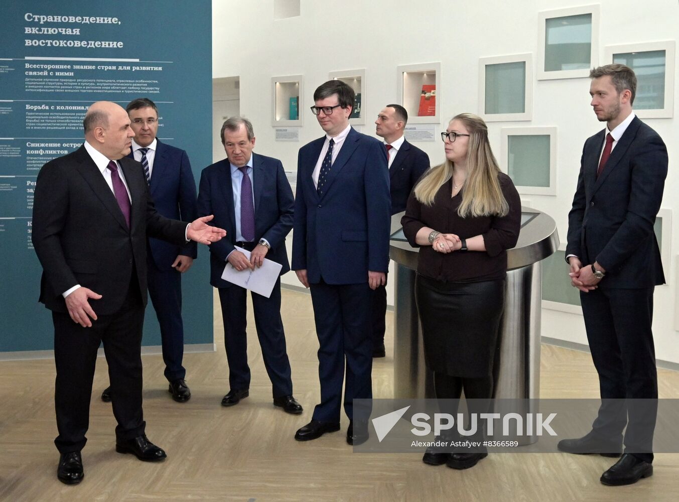 Russia Mishustin Sciences Academy