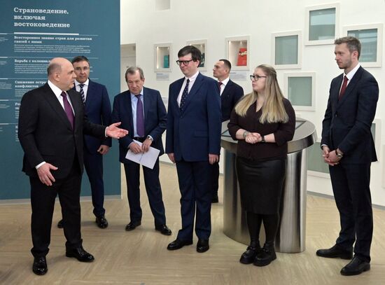 Russia Mishustin Sciences Academy