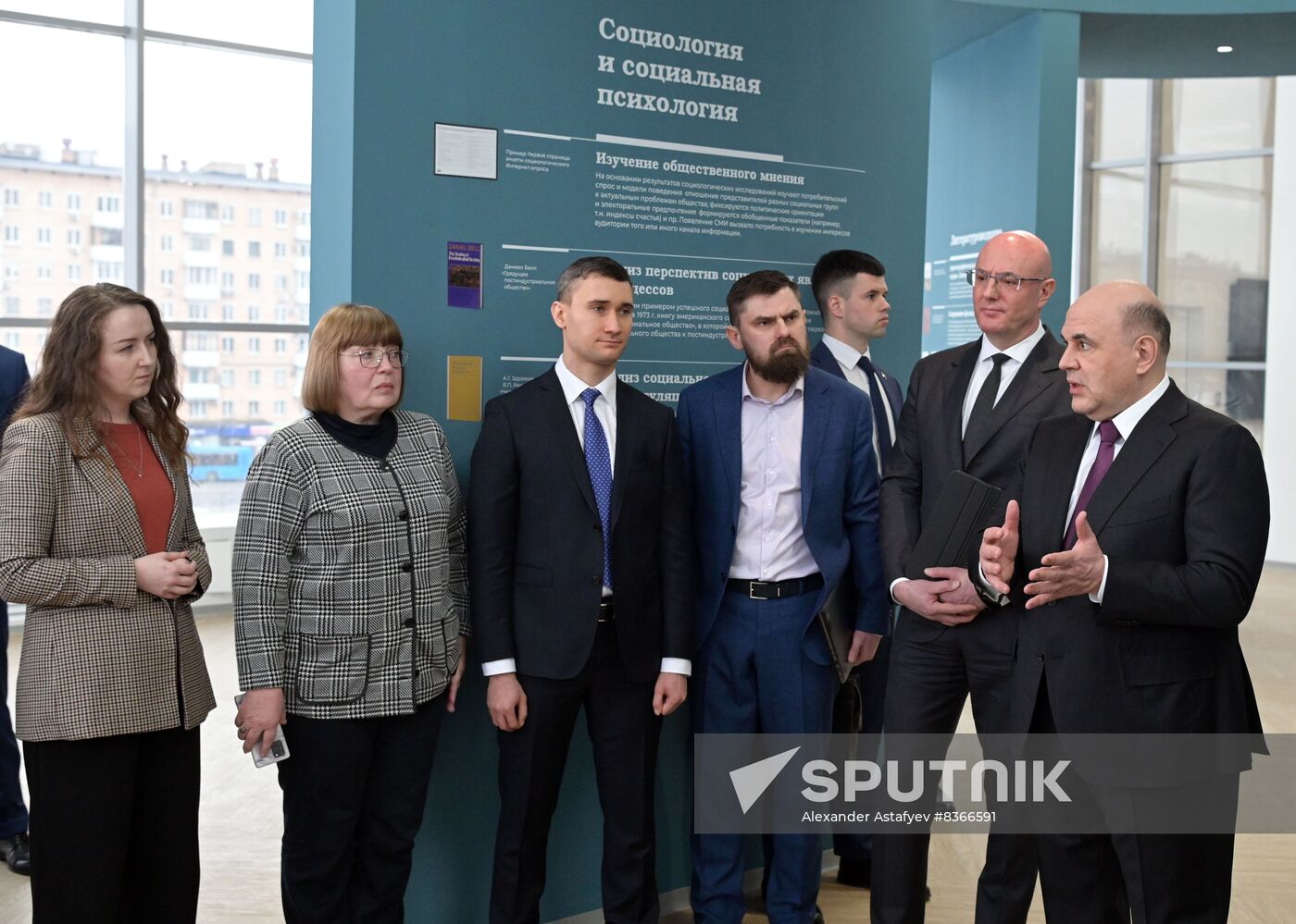 Russia Mishustin Sciences Academy