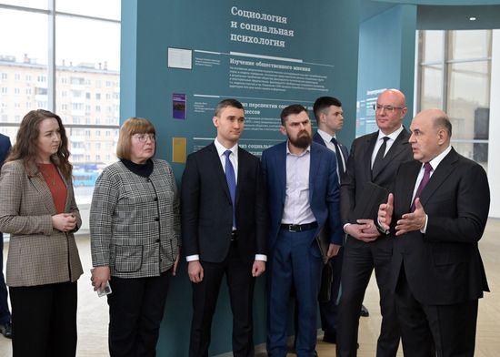 Russia Mishustin Sciences Academy