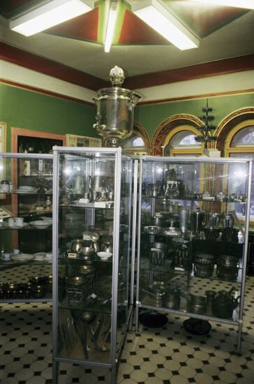 Public Catering Museum in Moscow
