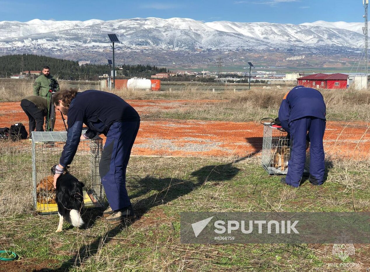 Turkey Earthquake
