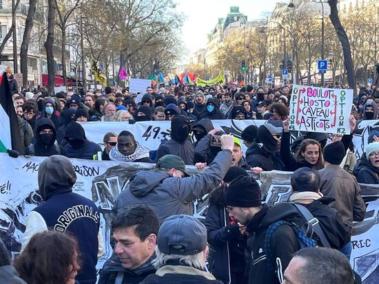 France Pension Reform Protest