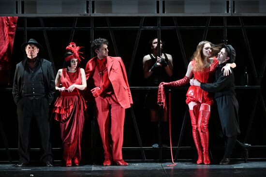 Russia Theatre Twenty Third