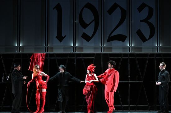 Russia Theatre Twenty Third