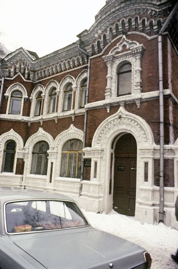 Public Catering Museum in Moscow