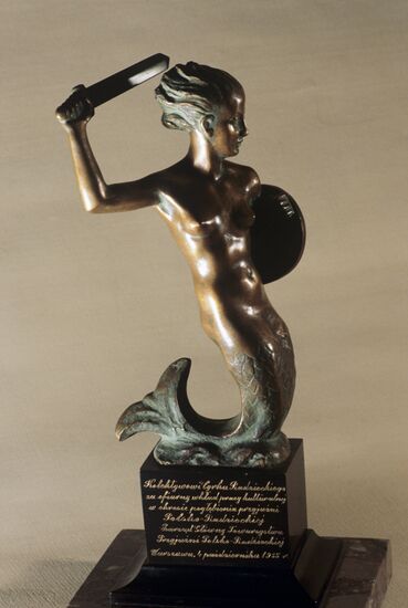 Circus Art Museum in Leningrad