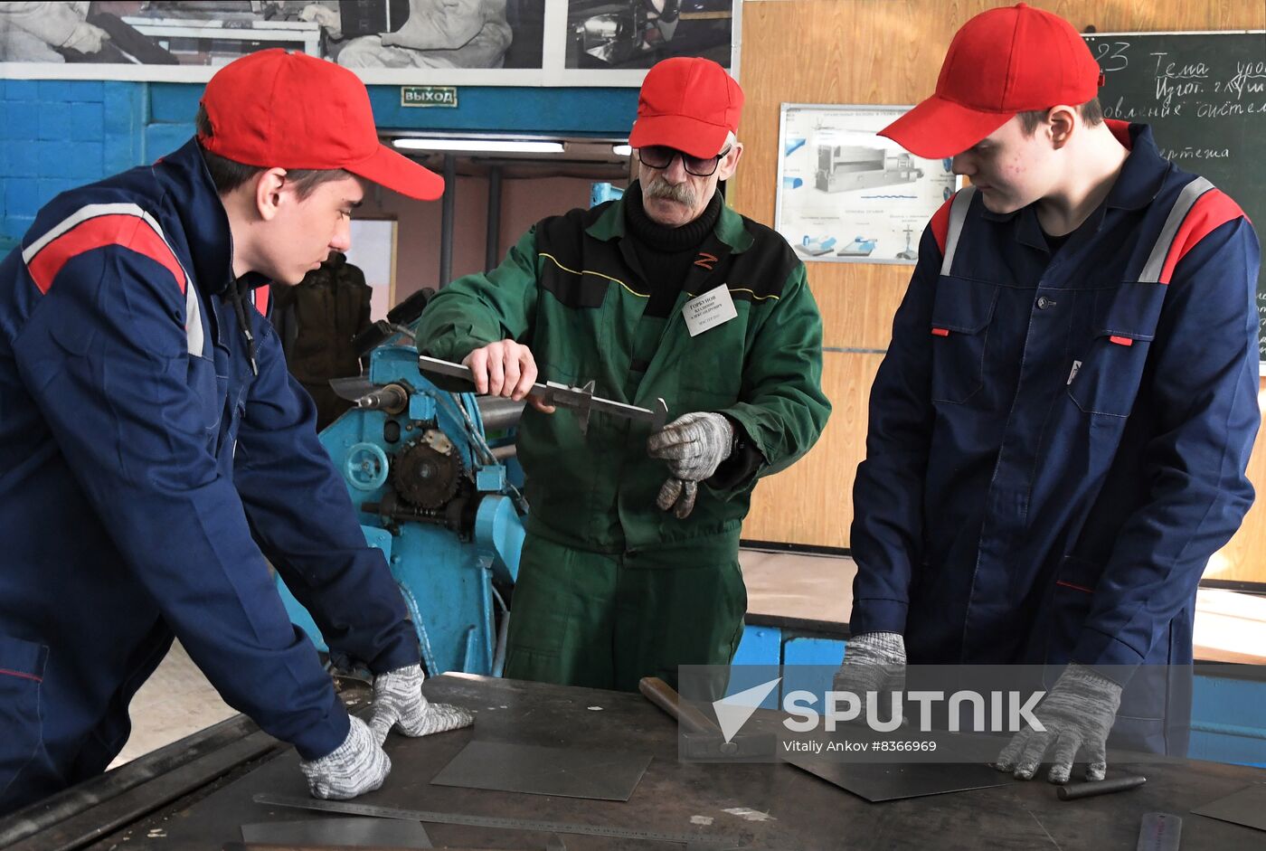Russia Education Technical College