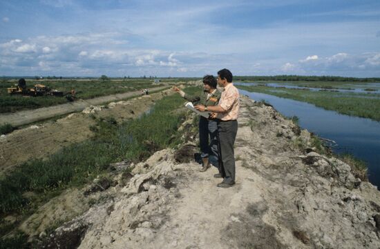 Vologda Region