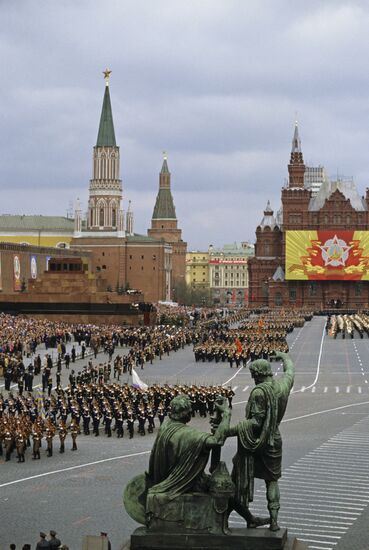 Victory Day