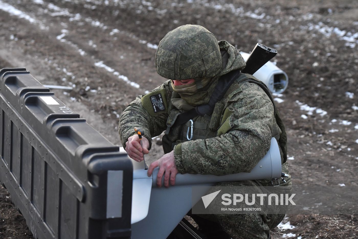 Russia Ukraine Military Operation UAV